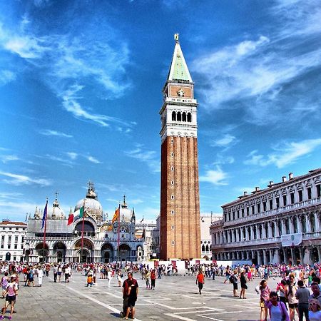 Raggio Di Sole Dietro Piazza San Marco Venedik Dış mekan fotoğraf